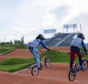bmx